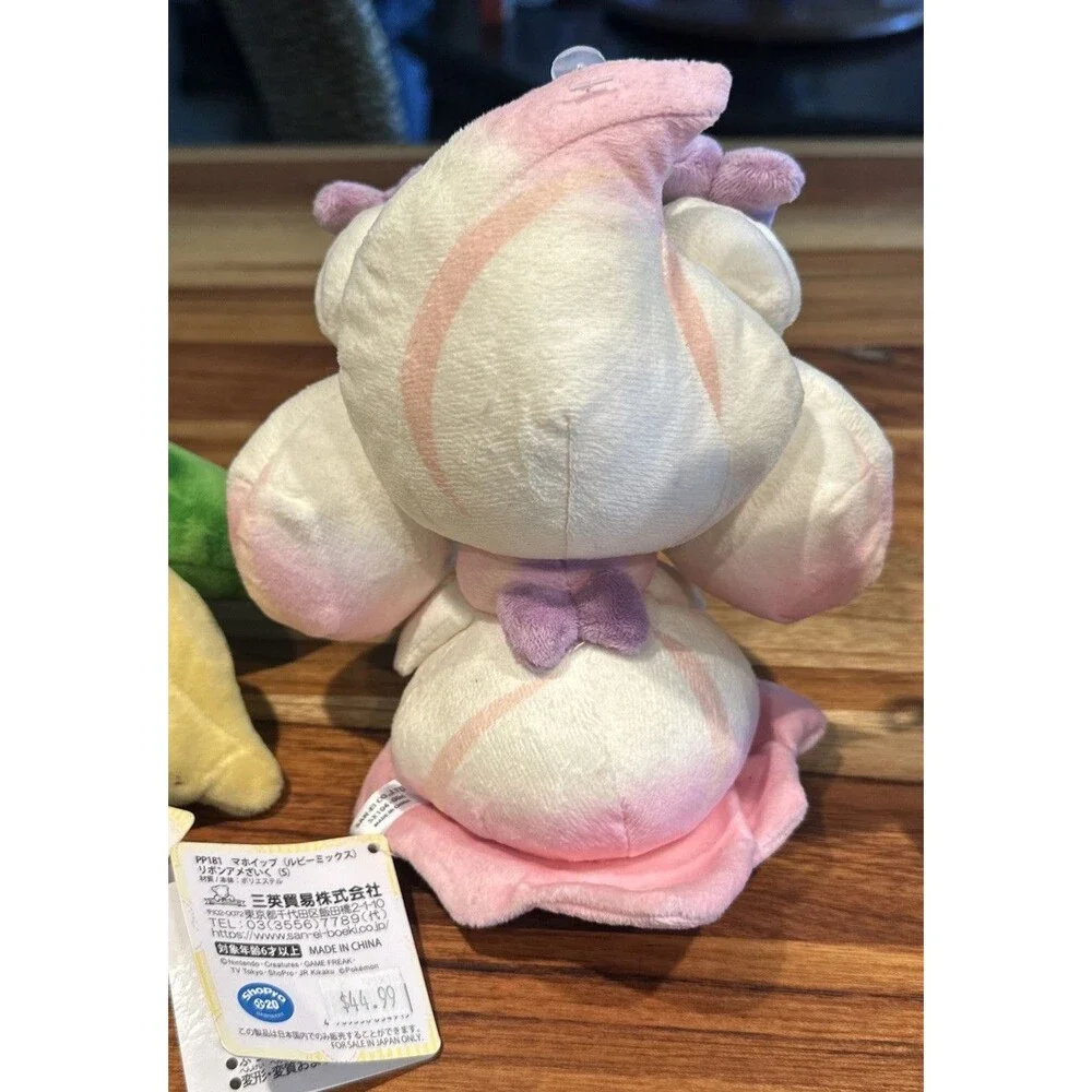 Sanei Pokemon All Star Collection Bellossom Plusle Alcremie Ruby Ribbon Plush